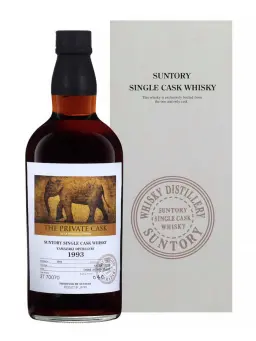 YAMAZAKI 19 ans 1993 The Private Cask - secondary image - 1993