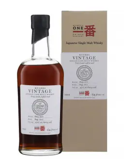 KARUIZAWA 42 ans 1970 Cask 6177 Vintage Label - visuel secondaire - Les Whiskies