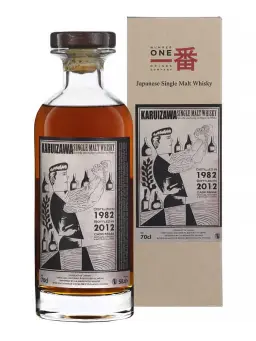KARUIZAWA Cocktail Serie - secondary image - Number One Drinks
