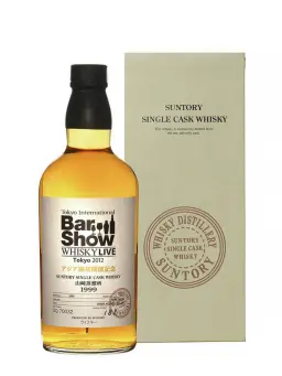 YAMAZAKI Tokyo Int. Barshow 2012 - secondary image - Whiskies japonais exclusifs