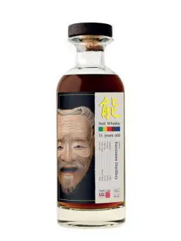 KARUIZAWA 31 ans 1981 Noh Mask #22 - visuel secondaire - Nos meilleures ventes