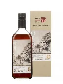 KARUIZAWA 31 ans 1981 Shinanoya 5th Anniversary Of - visuel secondaire - Les Whiskies