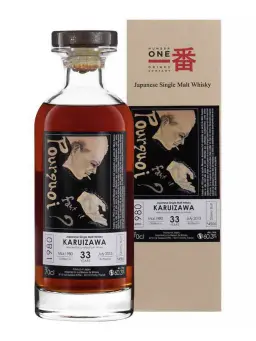 KARUIZAWA 33 ans 1980 Yuuka Serie Pourquoi Faut Il - visuel secondaire - Whiskies japonais rares