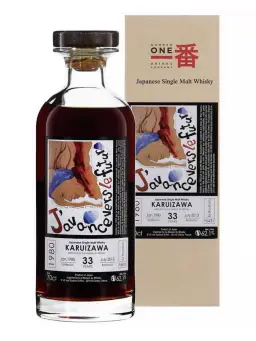 KARUIZAWA 33 ans 1980 Yuuka Serie J’avance Vers Le Futur - visuel secondaire - whiskies rares - Single cask