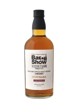 YAMAZAKI Tokyo Int. Barshow 2013 Mizunara - secondary image - Types of whiskies