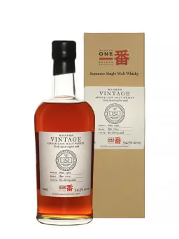 KARUIZAWA 33 ans 1981 Cask 152 Vintage Label - visuel secondaire - Distilleries fermées