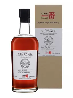 KARUIZAWA 35 ans 1979 Cask 8187 Vintage Label - secondary image - 35 year old