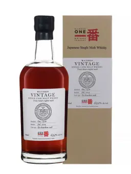 KARUIZAWA 1978 Cask 8383 Vintage Label - secondary image - Rare japanese whiskies