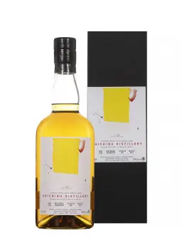 CHICHIBU 2011 Beer Barrel Tay Bak Chiang #2 - secondary image - Types of whiskies