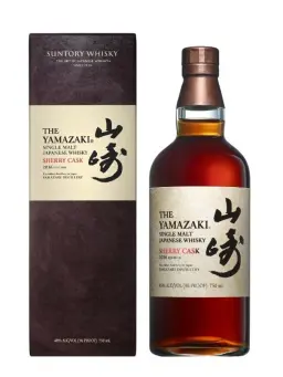 YAMAZAKI Sherry Cask Edition 2016 - secondary image - Sherry casks - Japan