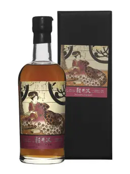 KARUIZAWA 1999 Geisha In Cherry Blossom - secondary image - 1999