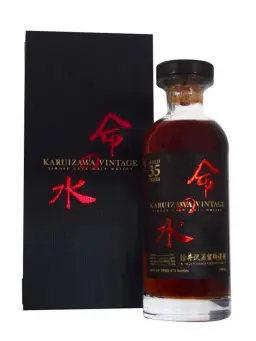 KARUIZAWA 35 ans The Water of Life - visuel secondaire - KARUIZAWA