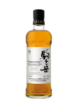 MARS 2012 Komagatake - 60 ans LMDW - visuel secondaire - MARS