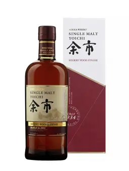 YOICHI Sherry Wood Finish - visuel secondaire - YOICHI