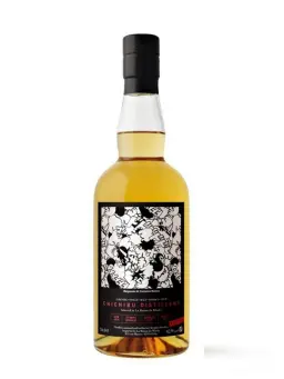 CHICHIBU 2012 Peated The Chronicles - secondary image - whiskies rares - Single cask