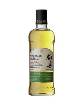 MARS Komagatake Double Cellars Of - visuel secondaire - Whiskies japonais rares