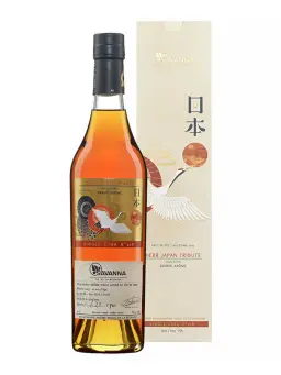 SAVANNA 10 ans Grand Arome Herr Japan Tribute - visuel secondaire - SAVANNA