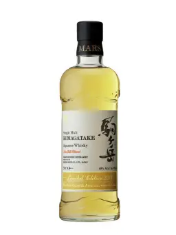 MARS Komagatake Limited Edition 2018 - secondary image - Collectors