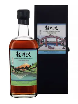 KARUIZAWA Vintages 1999&2000 Batch 19 - secondary image - Japanese whisky