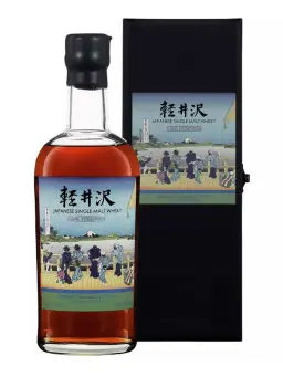 KARUIZAWA Vintages 1999&2000 Batch 21 - visuel secondaire - Les Collectors