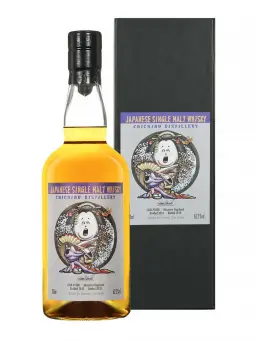 CHICHIBU 2010 #1000 - secondary image - Whiskies
