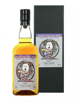 CHICHIBU 2010 #1000 - secondary image - whiskies rares - Single cask