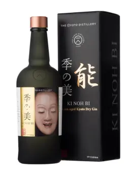 KI NOH BI Karuizawa Cask - visuel secondaire - Nos archives