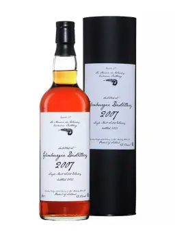 GLENBURGIE 14 ans 2007 Conquête Signatory Vintage - visuel secondaire - Nos archives