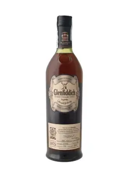 GLENFIDDICH 1974 Vintage Reserve - visuel secondaire - GLENFIDDICH