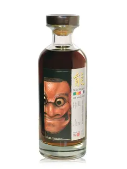 KARUIZAWA 28 ans 1983 Noh Mask Sherry Cask 7576 LE Btl 2012 - secondary image - Sherry casks - Japan