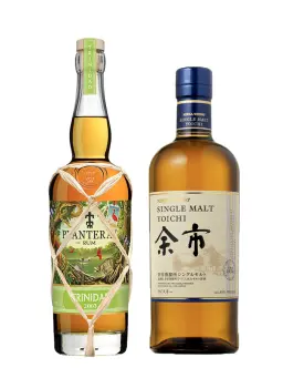 LES EMPYREUMATIQUES YOICHI x PLANTERAY - visuel secondaire - PLANTERAY RUM